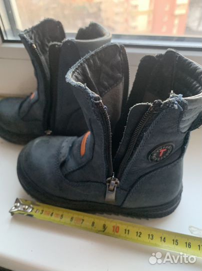 Ботинки демисезонные