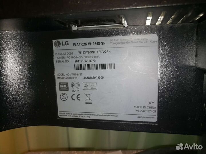 Монитор LG