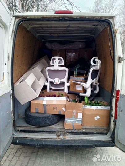 Переезды с компенсацией по РФ от 200км