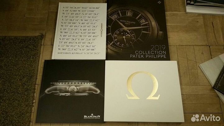 Каталоги часов разные (Omega, blancpain и др)