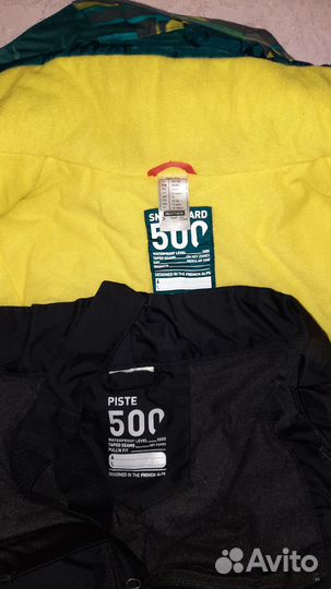 Горнолыжный костюм Wedze