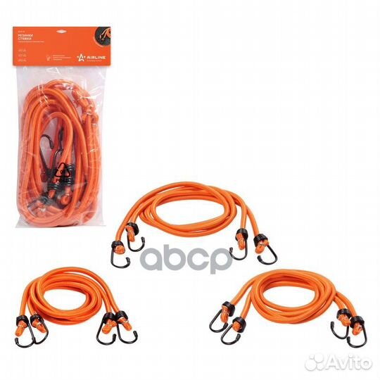 Резинки-стяжки набор 6 шт.: 2 шт.-60см, 2шт.-80