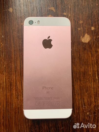 iPhone SE, 64 ГБ