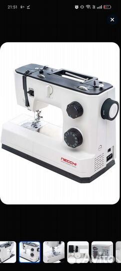 Швейная машинка