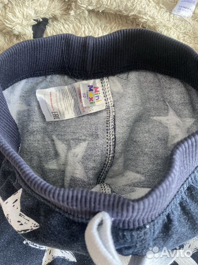 Костюм детский