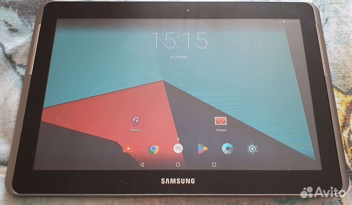 Samsung galaxy tab 2 10.1