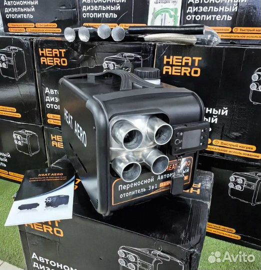 Автономный отопитель Сухой фен дизельный 12 24 220