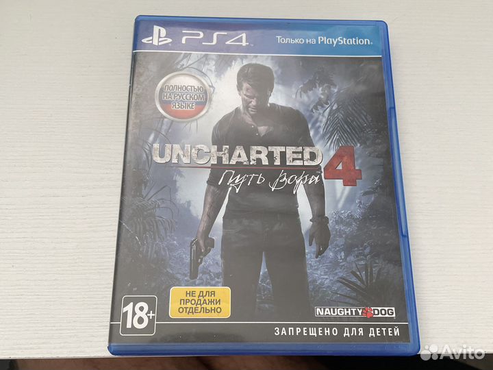 Игра для приставки ps4