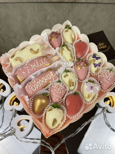 Клубника в шоколаде букеты