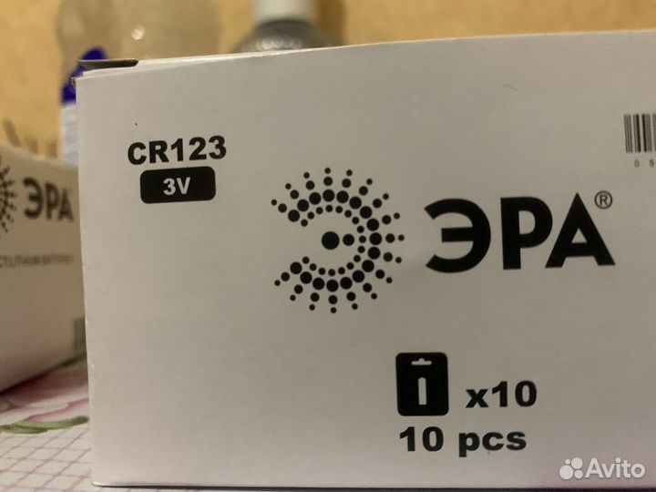 Батарейки 123 и 2032