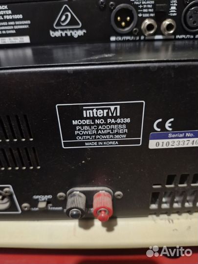 Усилитель + подавитель обратной связи