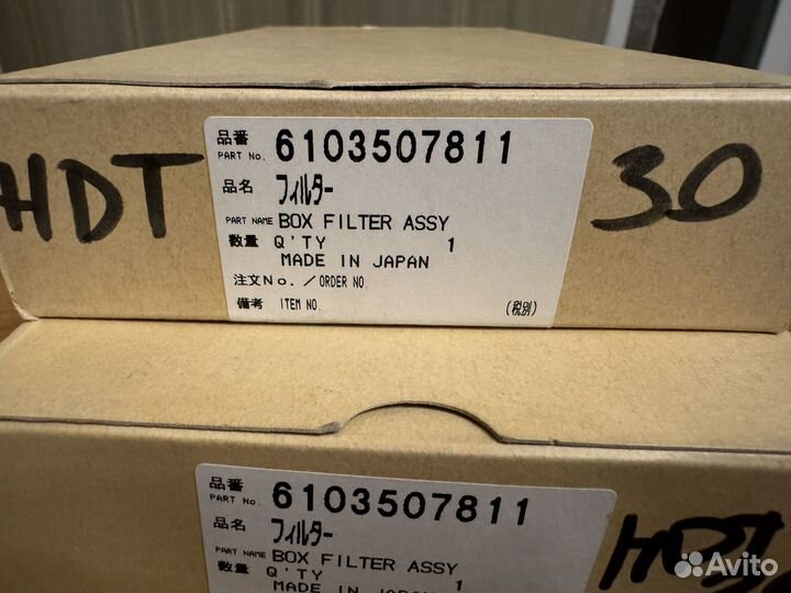 Фильтр для проектора 610 350 7811