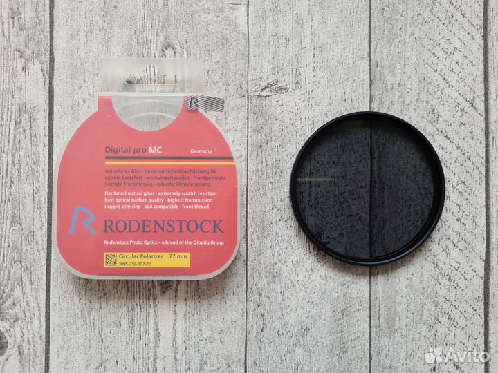 Светофильтр поляризационный Rodenstock 77mm C-PL D