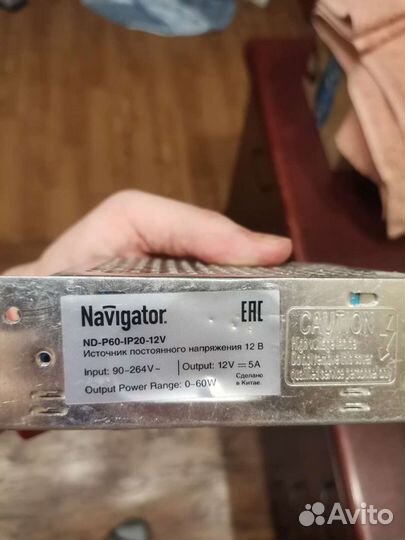 Источник постоянного тока для led