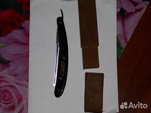 Опасная бритва 