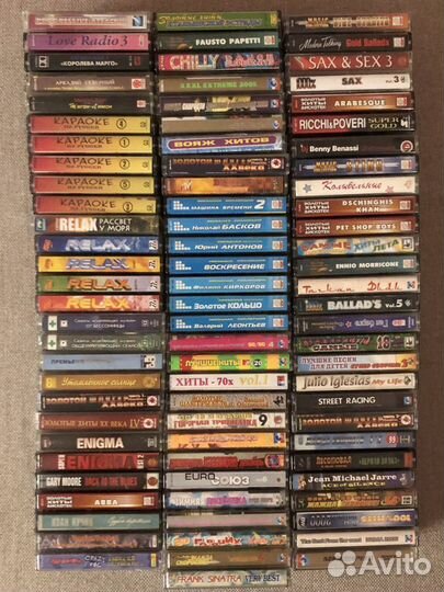 Аудиокассеты отечественных и зарубежных певцов