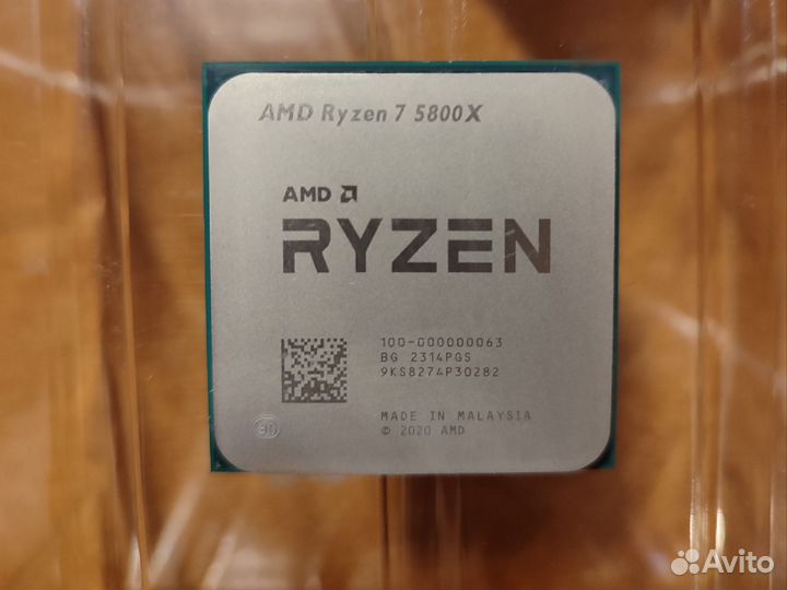 Процессор AMD Ryzen 7 5800x