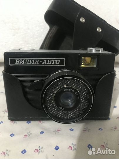 Плёночный фотоаппарат