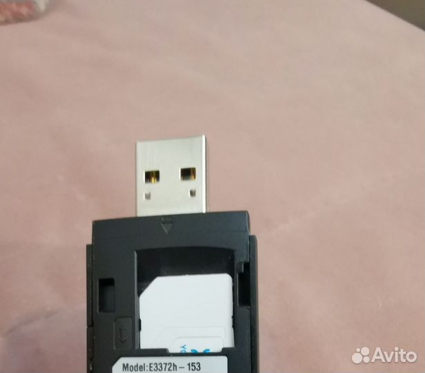 Usb модем 4g прошитый