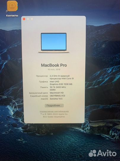 Apple MacBook Pro 15 A1990 (2019) i9