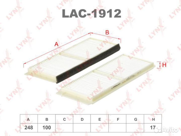 Lynxauto LAC-1912 Фильтр салона стандарт