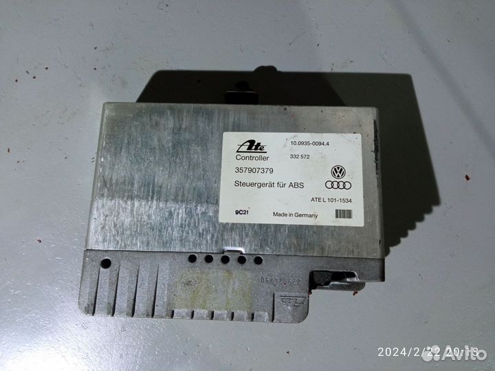 Блок управления ABS passat b3