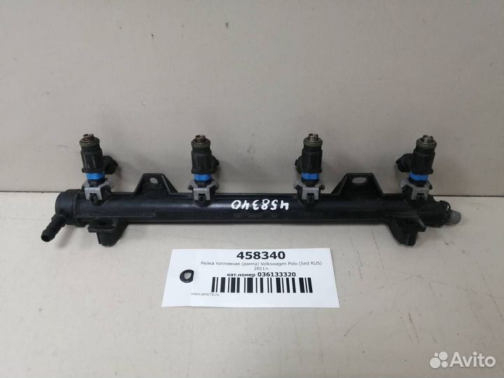 Рейка топливная рампа Volkswagen Polo MK5 2011-202