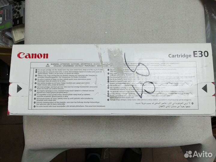 Картридж canon E30 (оригинальный)