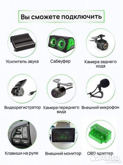 Магнитола 4.64 Kia Cerato 2 Кондиц