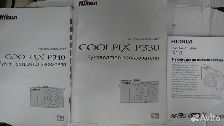 Руководство по эксплуатации фотоаппаратов