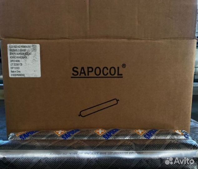 Герметик сапоколь, Клей Sapocol для стекл