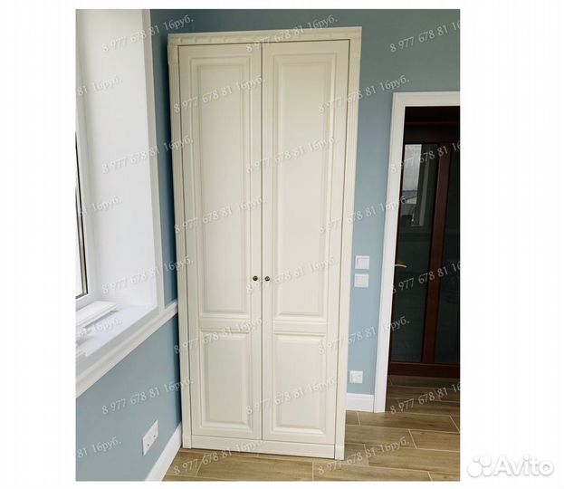 Шкаф с полками 90см Деметра