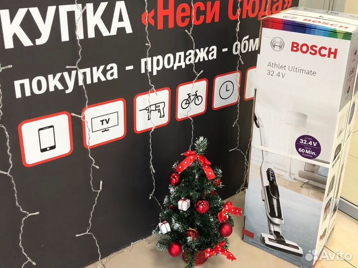 К.239 Bosch Athlet Ultimate (BBH73260K)