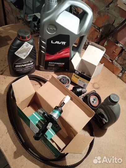 Цилиндр сцепления главный