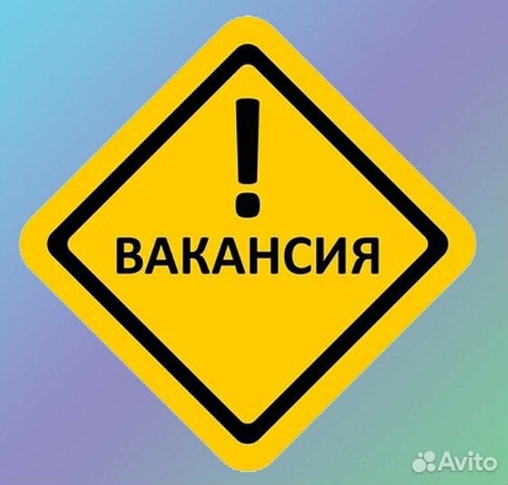 Оператор кромкооблицовочного станка