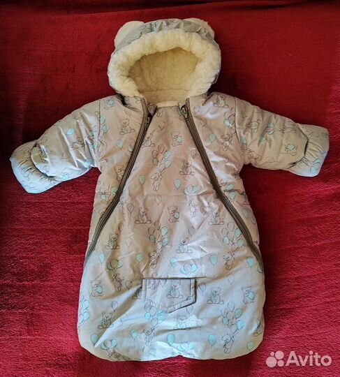 Конверт-комбинезон