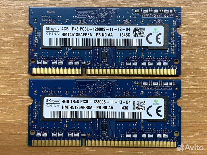 Память для ноутбука 4Gb DDR3L 1600MHz Hynix