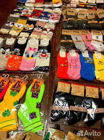 Носки остатки