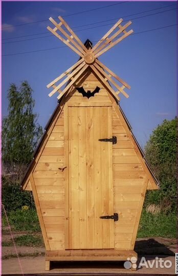 Уличный туалет от производителя WAT890