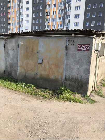 Гараж, 20 м²