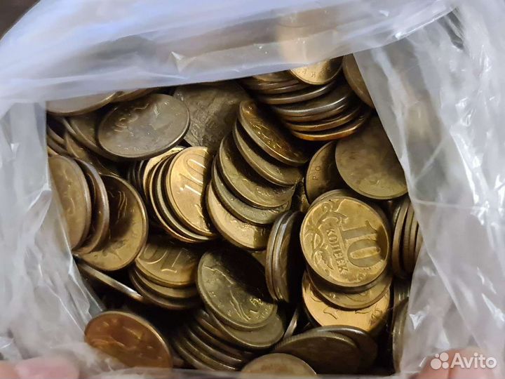 Монеты 10 копеек