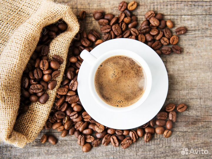 Кофе в зернах Бразилия Сантос