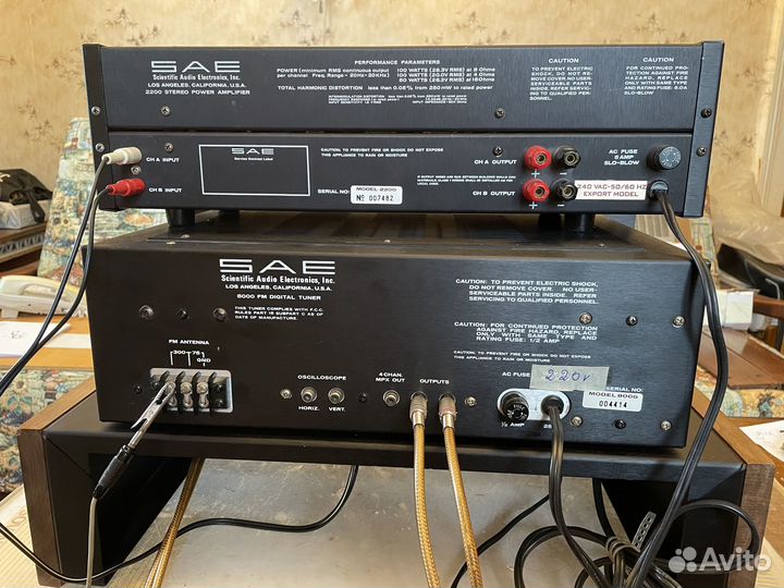 Комплект SAE (1978 г.в.)