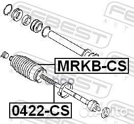 Mrkb-CS пыльник рейки рулевой Mitsubishi Lance