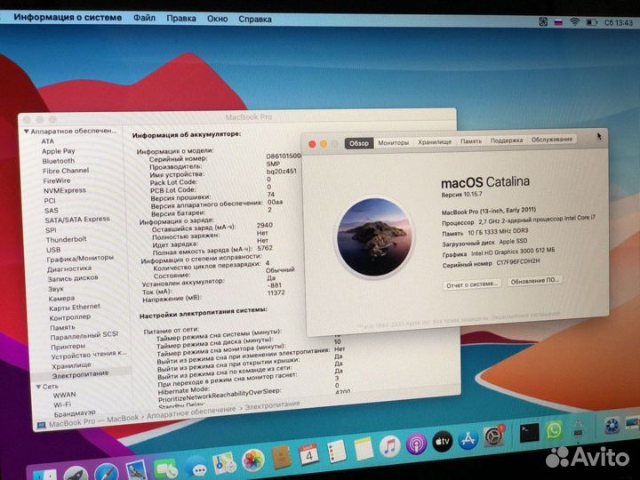 Мощный ноутбук Apple MacBook Pro 13 10/740 SSD