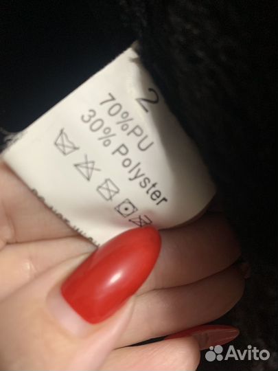 Дубленка авиатор женская 48 50