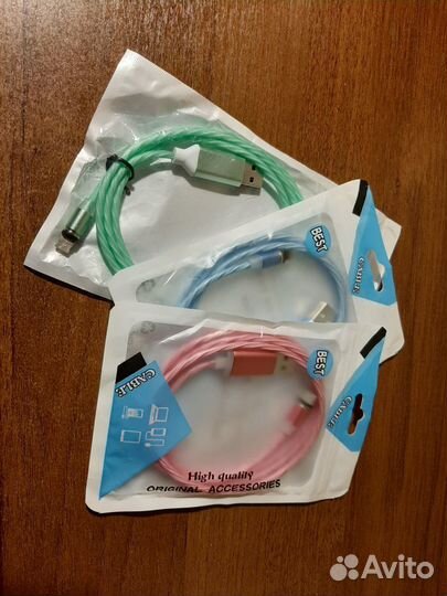 Светодиодный светящийся магнитный зарядный кабель