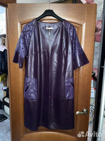 Шикарное платье (размер 60)