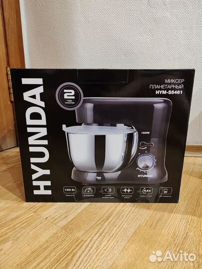 Новый Планетарный Миксер Hyundai, 1300 Вт