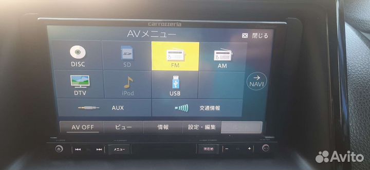 Автомагнитола Pioneer Carrozzeria avic-RZ03